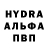 Alfa_PVP Соль Aditya Mahesh