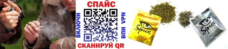 Бутират BDO 33%  где найти наркотики  Аргун 