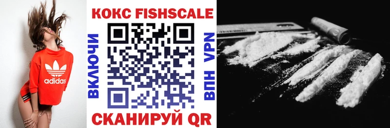 ОМГ ОМГ вход  Аргун  Cocaine Боливия 