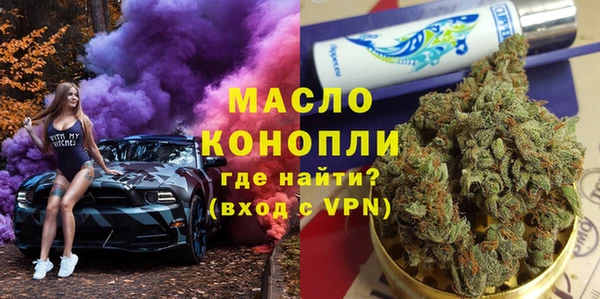 spice Алексин