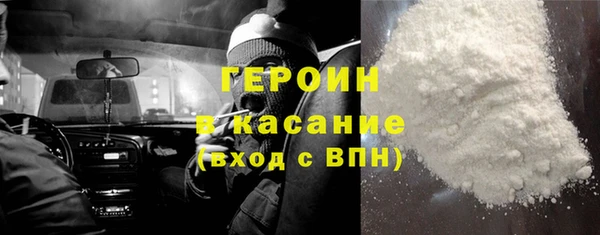 spice Алексин