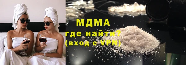 кокаин перу Алзамай