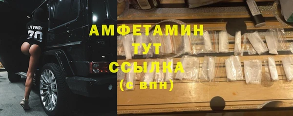 экстази Алексеевка