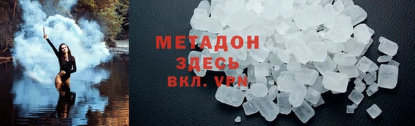 кокаин перу Алзамай
