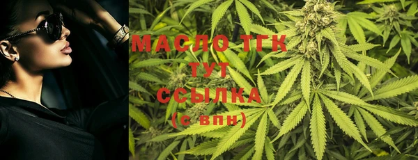 гашиш Няндома