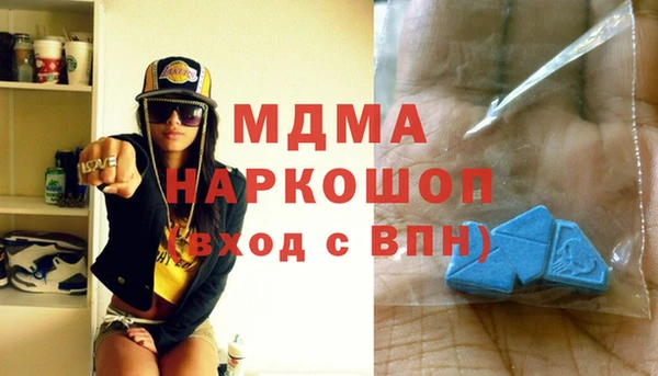 spice Алексин