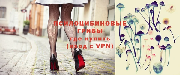 кокаин перу Алзамай
