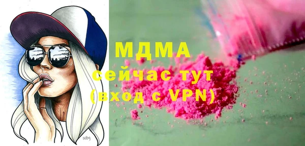 кокаин перу Алзамай
