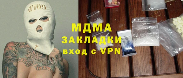 spice Алексин
