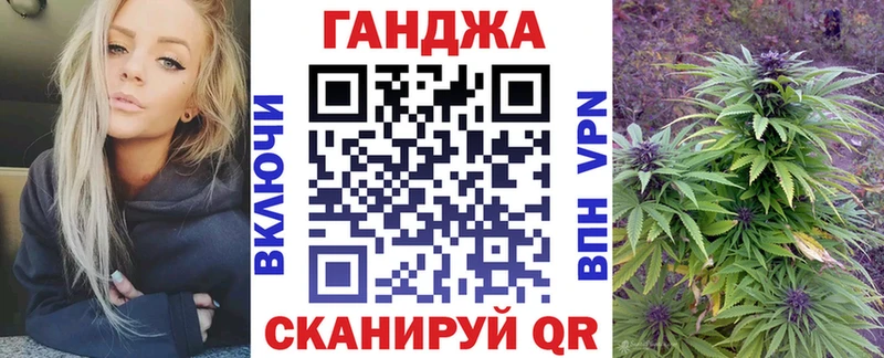 Бошки Шишки гибрид Аргун